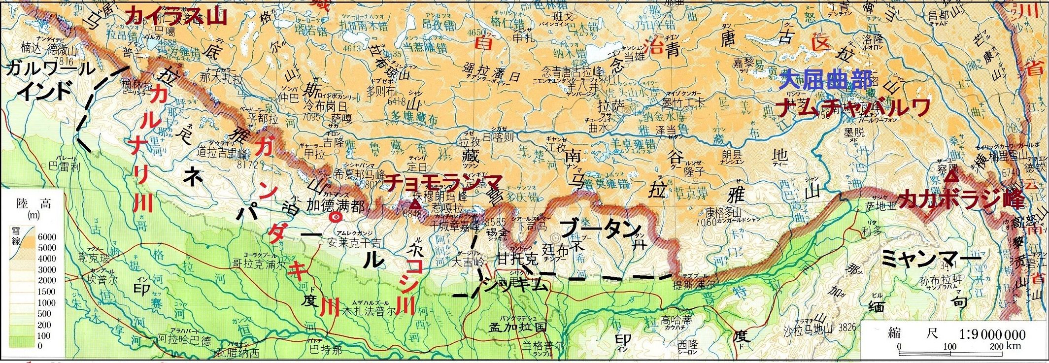 白山探し世界の山ウエブで放浪 113 ヒマラヤ山脈地域区分 白山神駈道の風露草 白山神駈道の風露草 かみかけみちのふうろそう 白山探し世界の山ウエブで放浪 113 ヒマラヤ山脈地域区分 白山神駈道の風露草 白山神駈道の風露草 かみかけみちのふうろそう