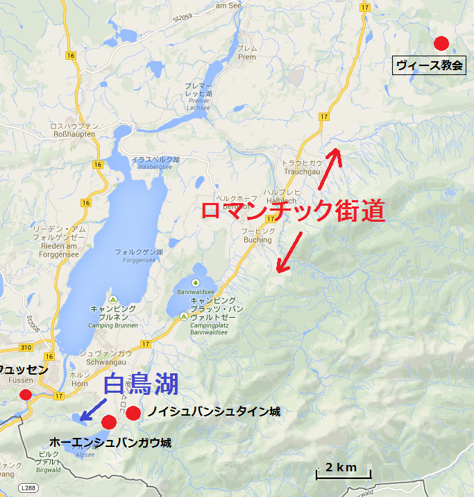 72ジイ 66バア ドイツ ロマンチック街道 白雪姫の森に遊ぶ 91日世界一周 61日目 6月17日 白山神駈道の風露草 白山神駈道の風露草 かみかけみちのふうろそう 72ジイ 66バア ドイツ ロマンチック街道 白雪姫の森に遊ぶ 91日世界一周 61日目 6月17日 白山神駈道の風露草 白山神駈道の風露草 かみかけみちのふうろそう