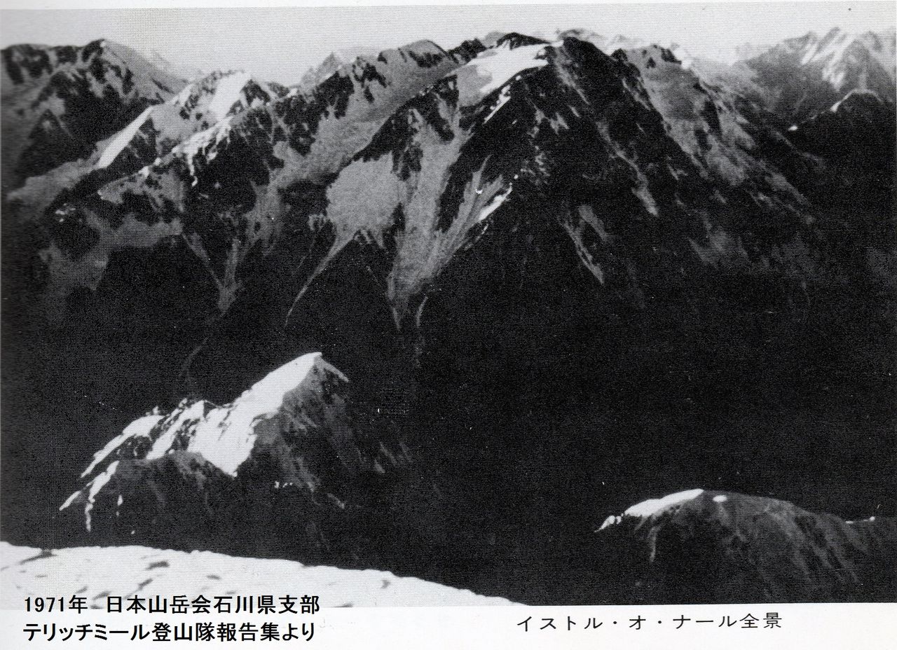 ヒンズークシュの 白山 かな のグンバズ峰 ヒマラヤ名峰事典の山々 4 白山探し世界の山ウエブで放浪 130 白山神駈道の風露草 白山神駈道の風露草 かみかけみちのふうろそう
