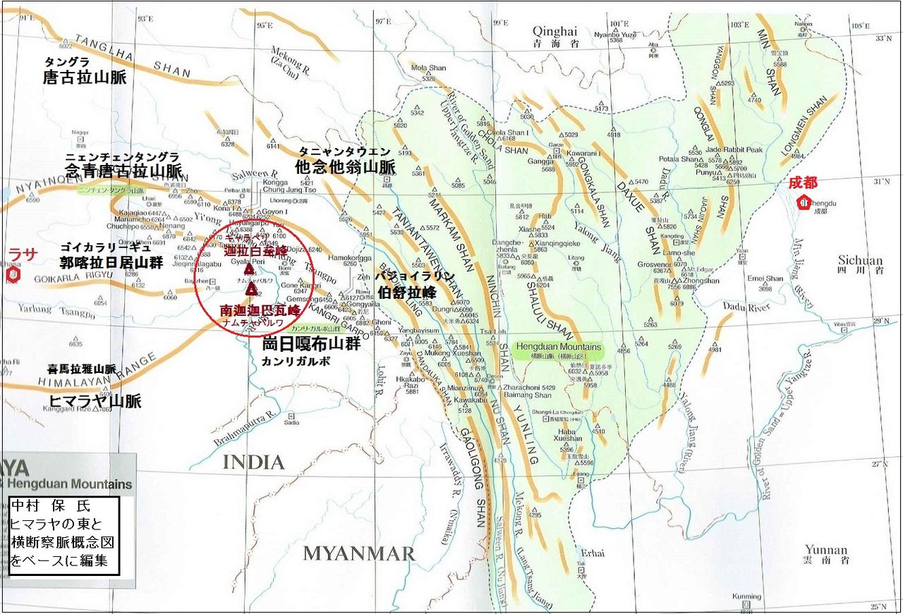 深さ5000mの底にのたうつヤルツアンポー峡谷の謎 白山探し世界の山ウエブで放浪 105 白山神駈道の風露草 白山神駈道の風露草 かみかけみちのふうろそう 深さ5000mの底にのたうつヤルツアンポー峡谷の謎 白山探し世界の山ウエブで放浪 105 白山神駈道の風露草 白山神駈道の風露草 かみかけみちのふうろそう