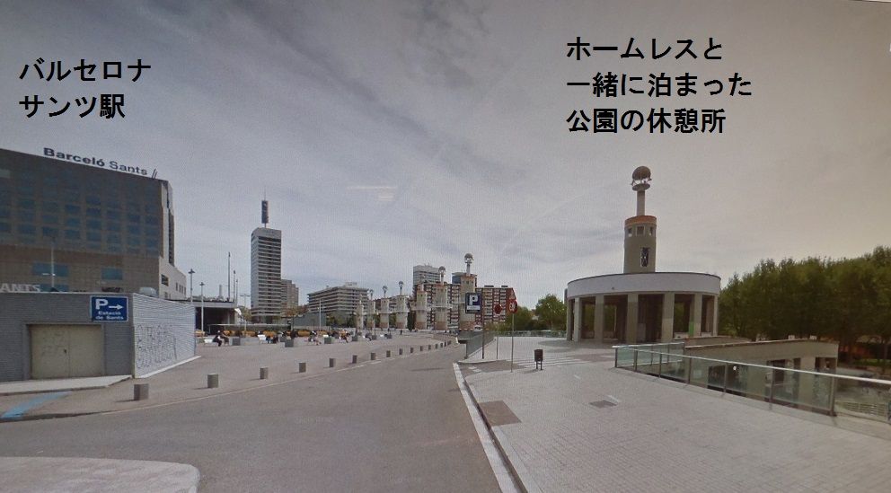 ぁ ぅあぁー ぅわぁあああー 66バアと72ジイ 91日世界一周 47日目 6月3日 白山神駈道の風露草 白山神駈道の風露草 かみかけみちのふうろそう