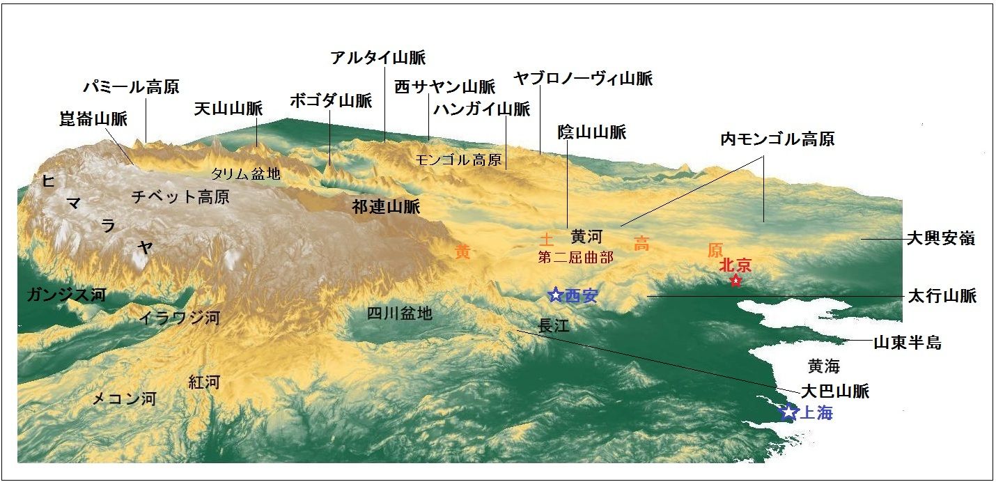 中国 シルクロード 西域の白山 世界の山ウエブで放浪 56 白山神駈道の風露草 白山神駈道の風露草 かみかけみちのふうろそう 中国 シルクロード 西域の白山 世界の山ウエブで放浪 56 白山神駈道の風露草 白山神駈道の風露草 かみかけみちのふうろそう
