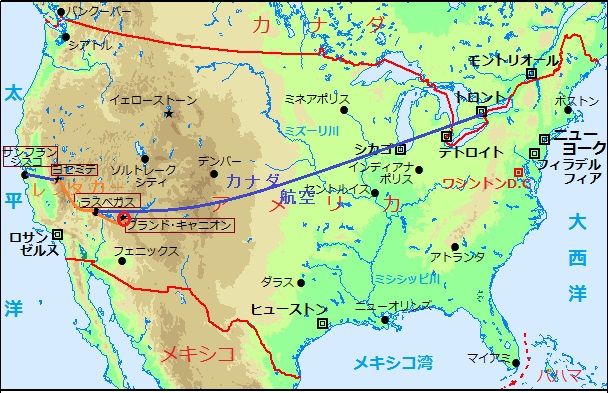 72ジイ66バア トロント空港の奇怪 ネバダ砂漠を東に 91日世界一周 84日目 7月10日 白山神駈道の風露草 白山神駈道の風露草 かみかけみちのふうろそう 72ジイ66バア トロント空港の奇怪 ネバダ砂漠を東に 91日世界一周 84日目 7月10日 白山神駈道の風露草 白山神駈道の風露草 かみかけみちのふうろそう