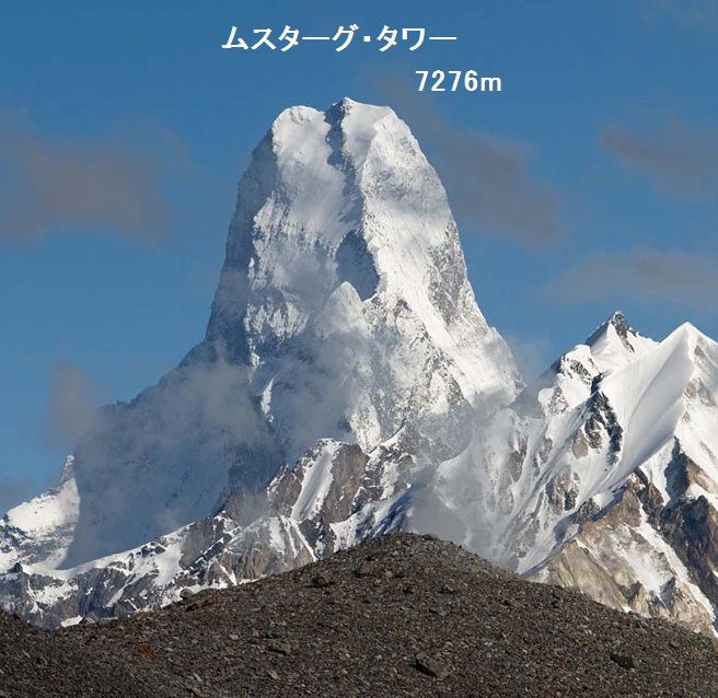 ドバニ山って 白山 かな ヒマラヤ名峰事典の山々 3 白山探し世界の山ウエブで放浪 129 白山神駈道の風露草 白山神駈道の風露草 かみかけみちのふうろそう ドバニ山って 白山 かな ヒマラヤ名峰事典の山々 3 白山探し世界の山ウエブで放浪 129 白山神駈道の風露草 白山神駈道の風露草 かみかけみちのふうろそう