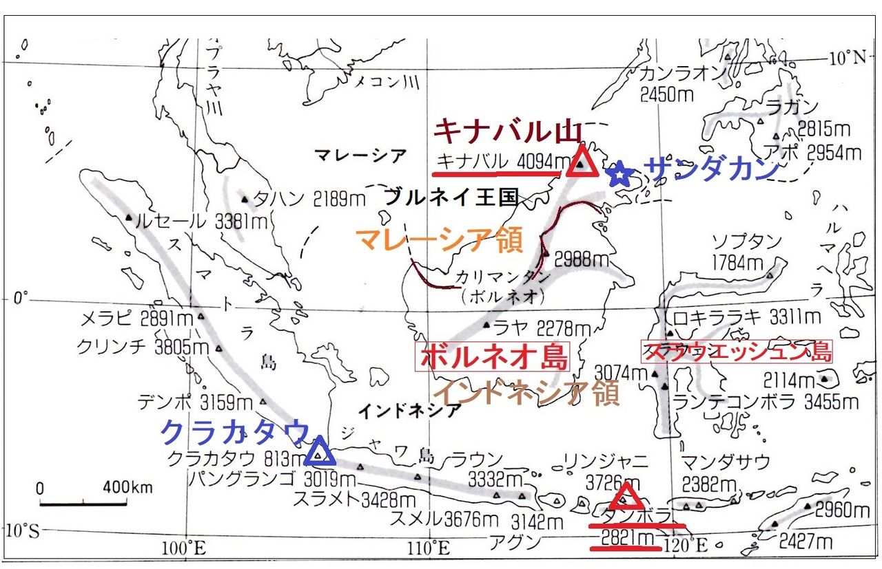 ボルネオ島 キナバル山 白山探し世界の山ウエブで放浪 173 東南アジアの巻 5 白山神駈道の風露草 白山神駈道の風露草 かみかけみちのふうろそう