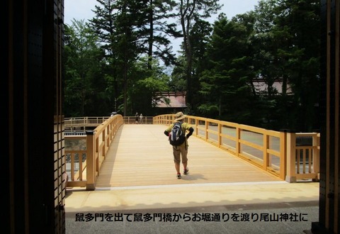 ⑫