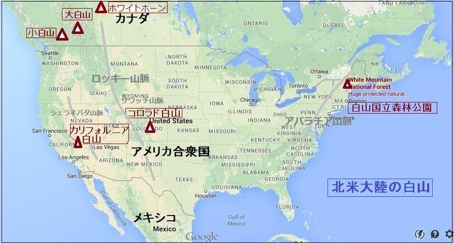 ロッキー山脈 地図 ロッキー山脈 地図