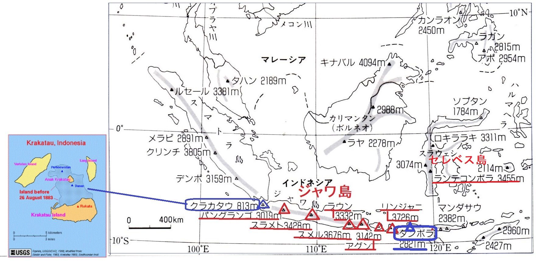 セレベス島の山 スンバワ島の山 白山探し世界の山ウエブで放浪 174 東南アジアの巻 5 白山神駈道の風露草 白山神駈道の風露草 かみかけみちのふうろそう