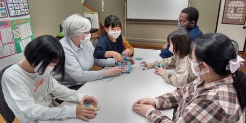 card game