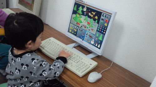 イメージ 13