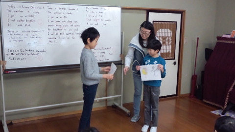 am presentation practice 2