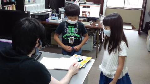 am Makoto check homework