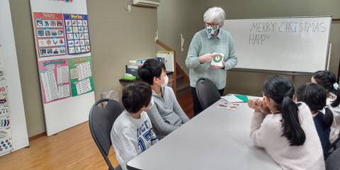 am chritmas activity 1