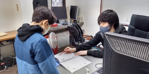 am makoto hokework check