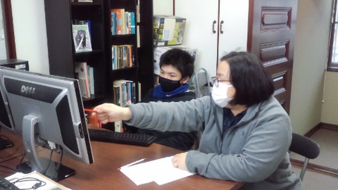 Full time  Mrs Leela