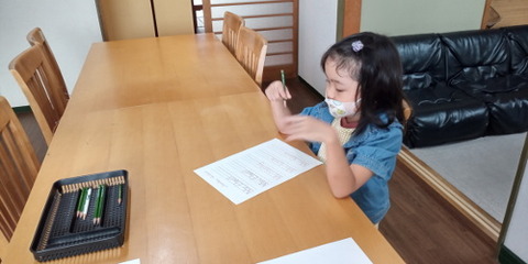 am momoka project