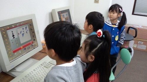 イメージ 10