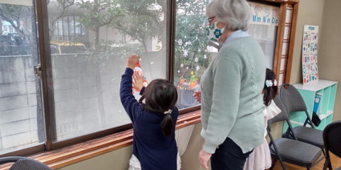 am christmas deciration Momoka