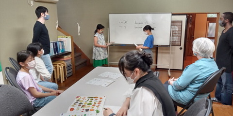 yuna riu mini presentation