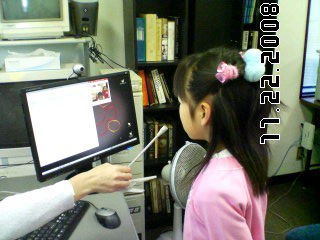 イメージ 3