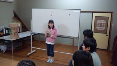 イメージ 14