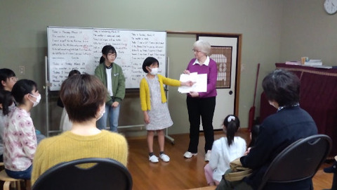 shiori past tense