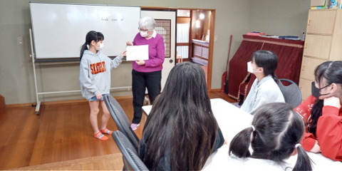 show and tell koharu