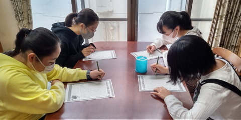 worksheet sumire hannna