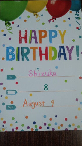 shizuka