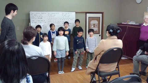 greeting
