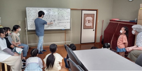 hinano journal check