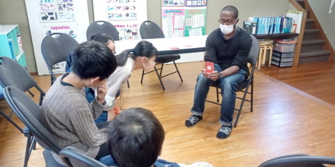 am card game