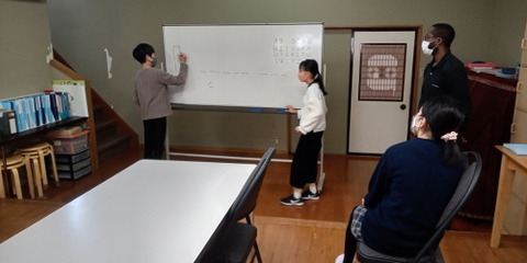 am hangman