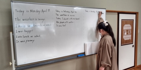 write journal 2