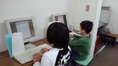 イメージ 3