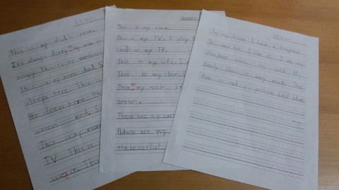 keishi's writing on the lined paper