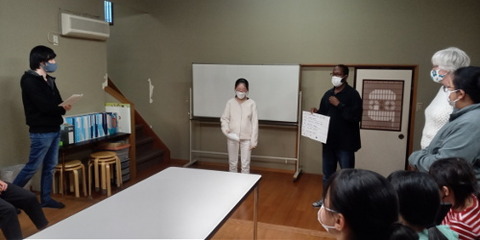 presenttation practice 2