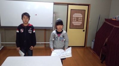 イメージ 9