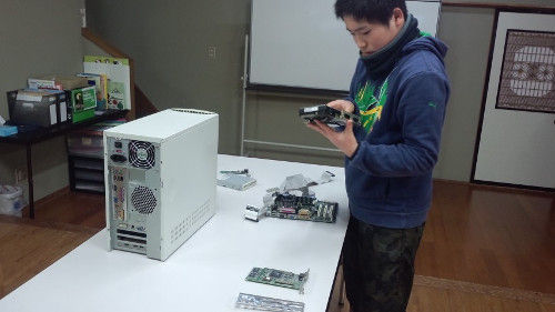 イメージ 19