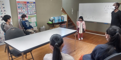 hang man am
