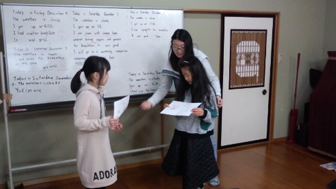 am presentation practice1