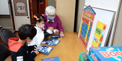 sticker craft