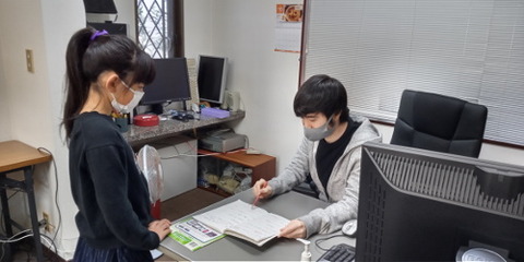 makoto check hoework