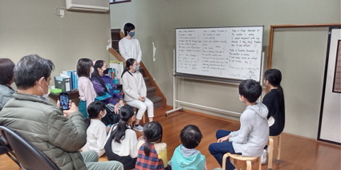 shizuka reads journal on the bord