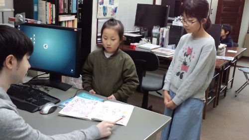 イメージ 5