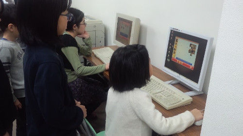 イメージ 10