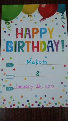 makoto's card