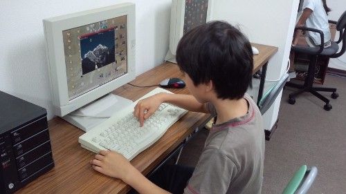 イメージ 10