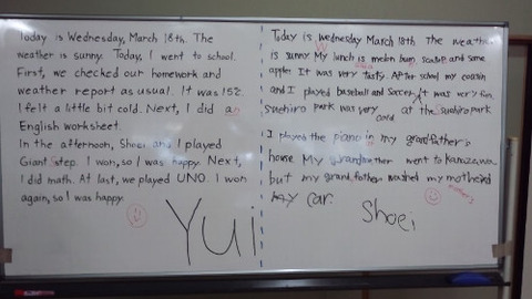 journal on the board