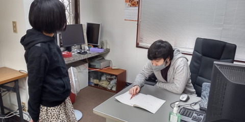 pm Makoto check shiori